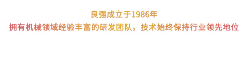 九游会j9